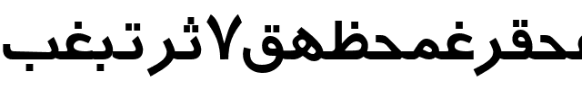 Arabic7TypewriterSSK Regular.ttf