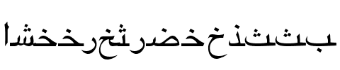 ArabicRiyadhSSK Regular.ttf