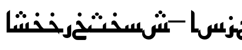 ArabicSans Bold.ttf