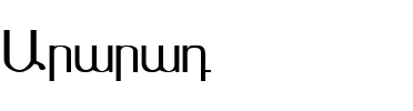 Ararat Normal.ttf