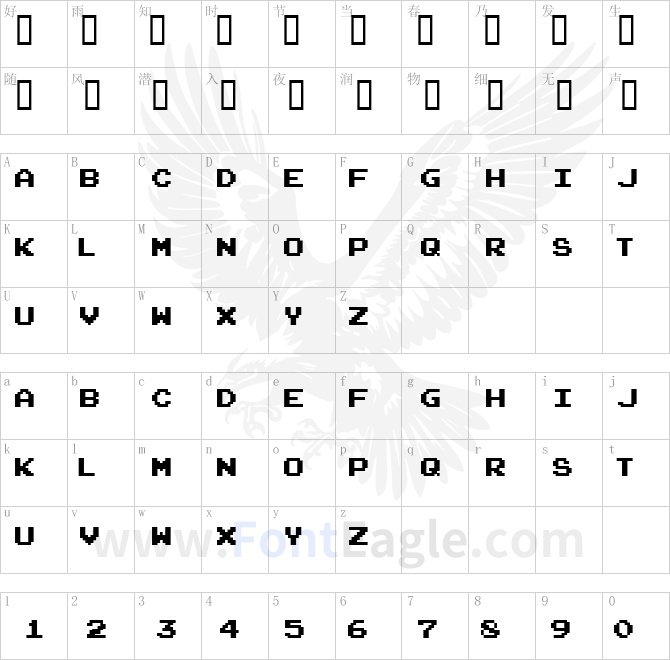 ArcadeClassic-copy-1-