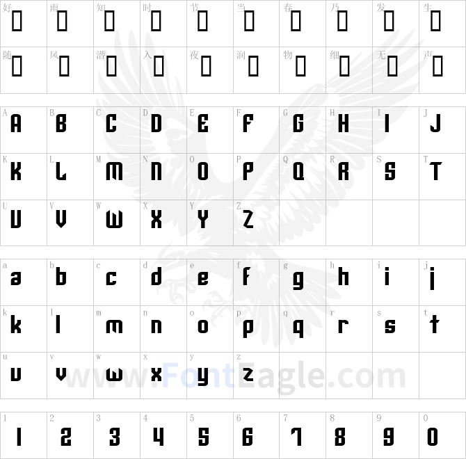 Archery-Black-Rounded