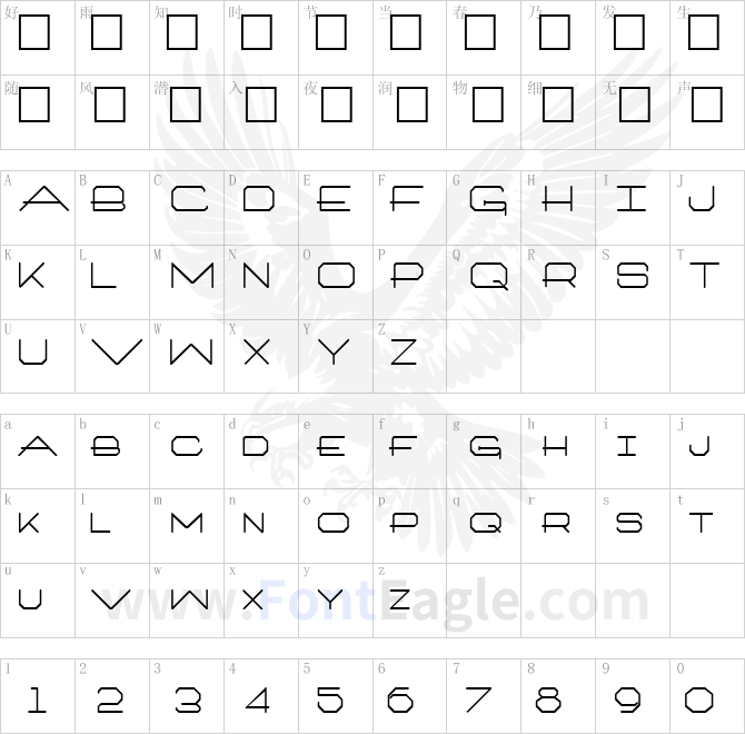 Architext-Regular