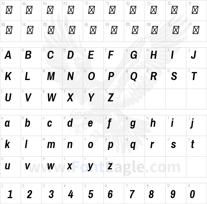 Archivo-Narrow-Bold-Italic