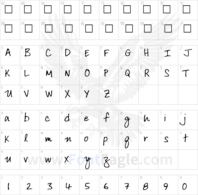 ArdleysHand-Regular-copy-1-