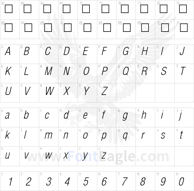 Arena-Condensed-Light-Italic