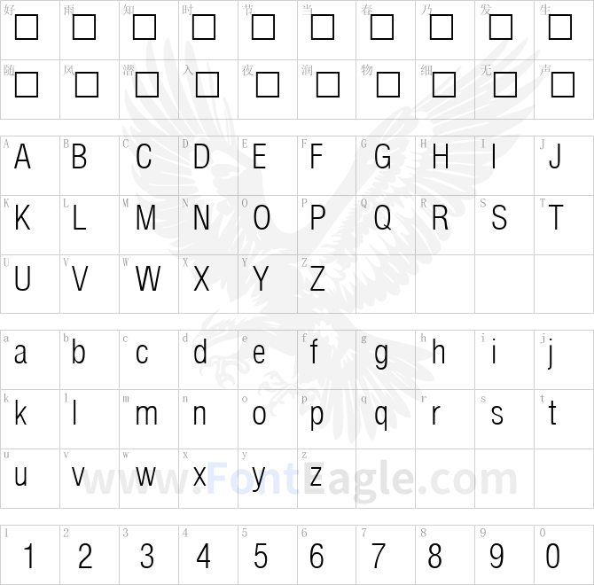 ArenaCondensedLight-Regular-copy-1-