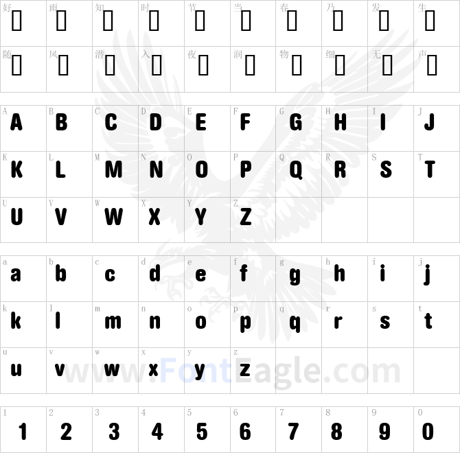 Arezzo-Rounded-Cd-Bold