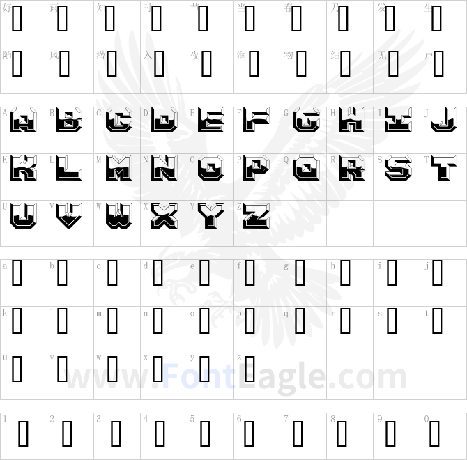 Argentum-Shine-copy-1-
