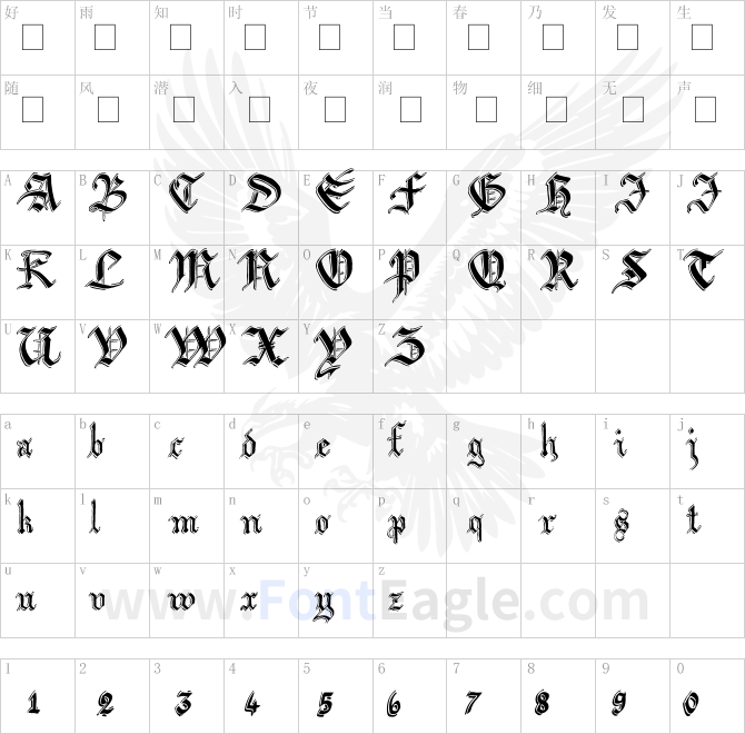 Argor-Biw-Scaqh-copy-1-