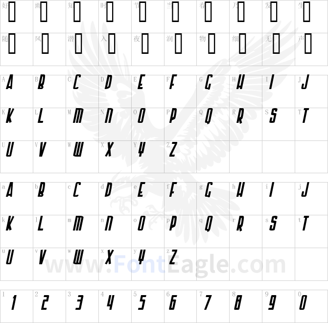 Armor-Piercing-Italic