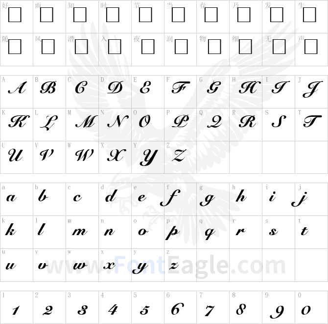 Armstrong-Cursive-Normal