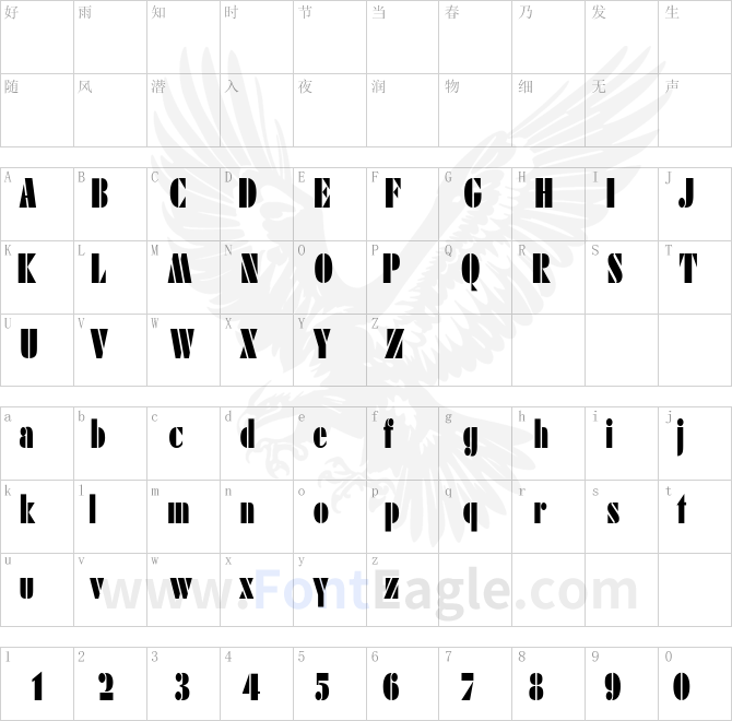ArmyBlackCondensed-Plain