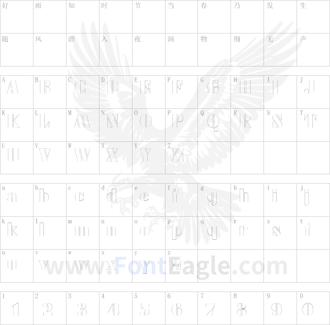 ArmyBlackOutline-Plain