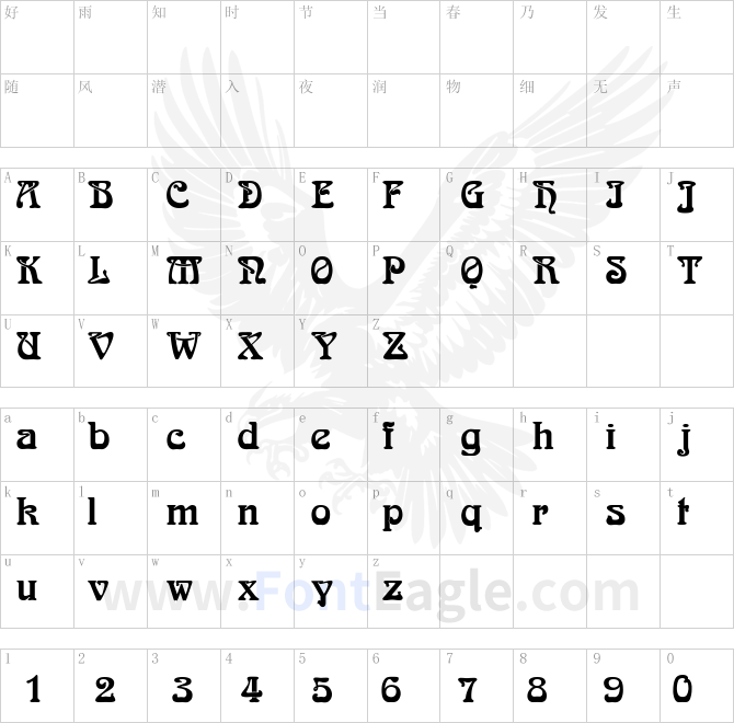 ArnoldBoecklin-ExtraBold-copy-4-