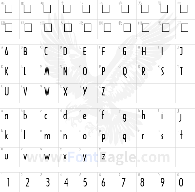 Arquitectura-Regular