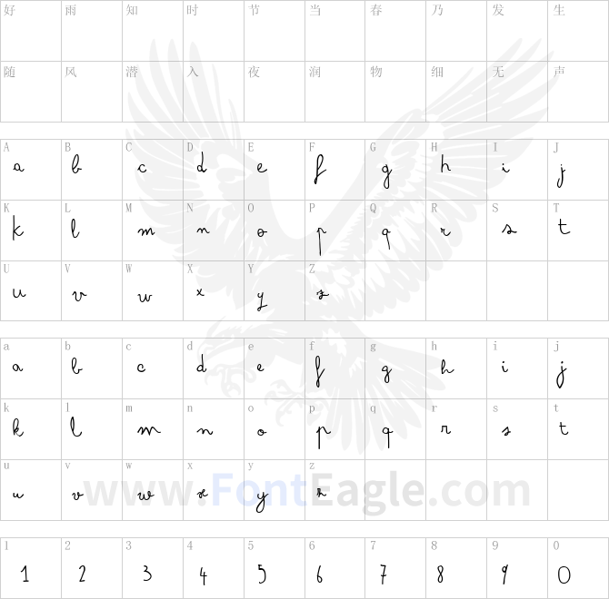 Arsenale-White-copy-1-