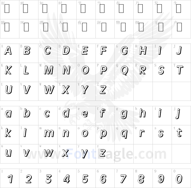 ArthurBeckerShadow-Medium-Italic