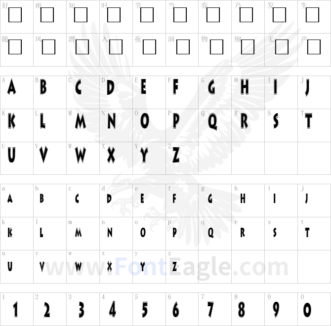 Artist-Regular-ttstd