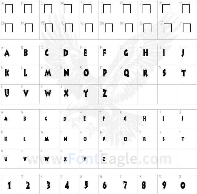 ArtistPursuit117-Bold