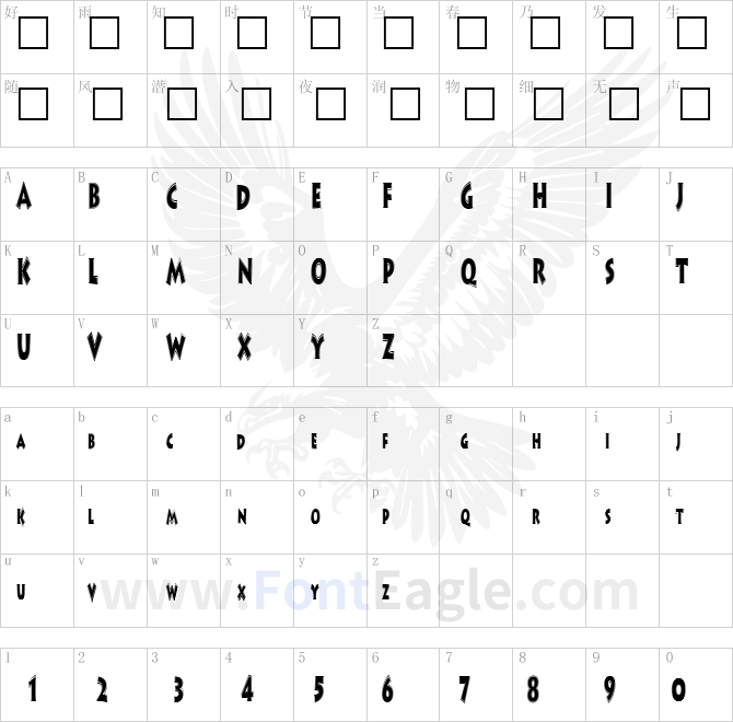 ArtistPursuit117-Regular-ttcon