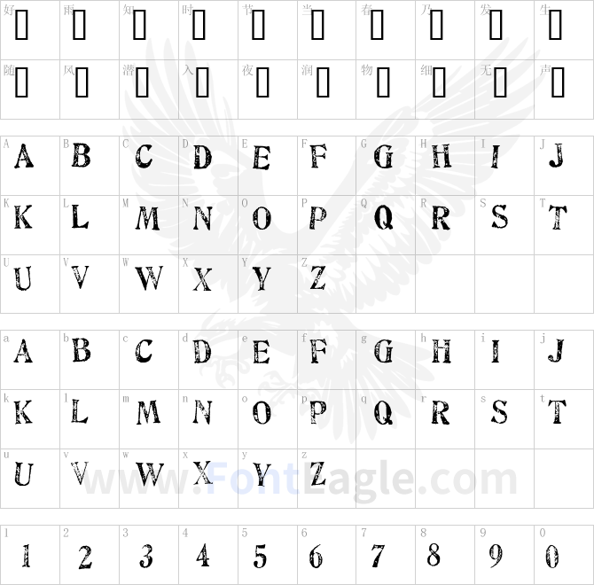 Artistamp-Medium-Jumbled