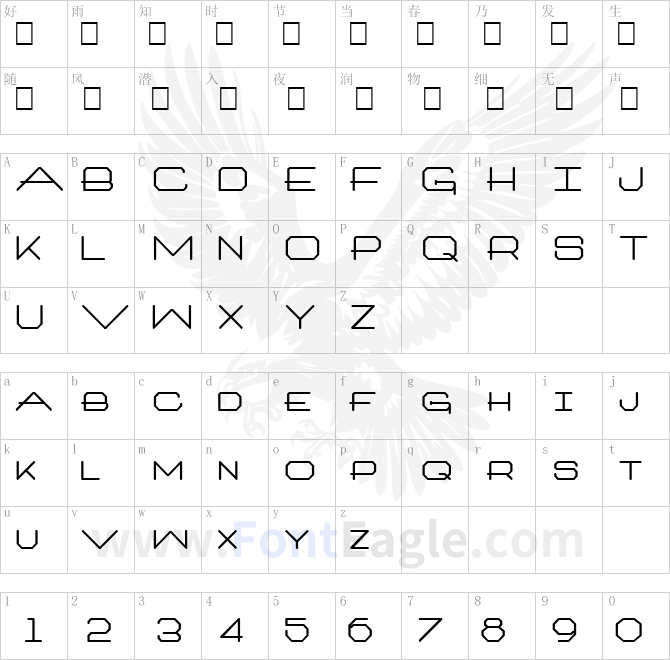 Artlookin-Bold-copy-2-