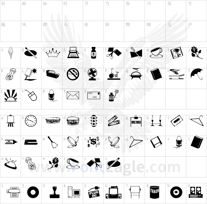 ArtsyParts-Dingbats-JL