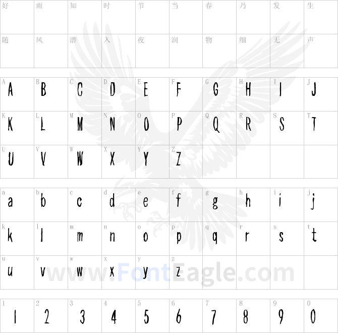 As-long-as-I-can-hold-my-breath