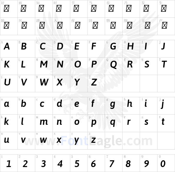 Asap-Medium-Italic
