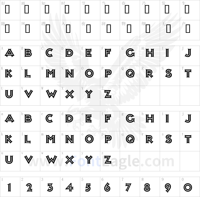 Ashley-Inline-copy-1-