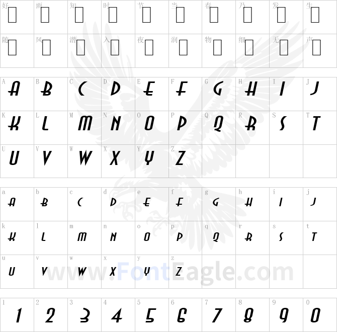 Asia-Extended-Italic1-