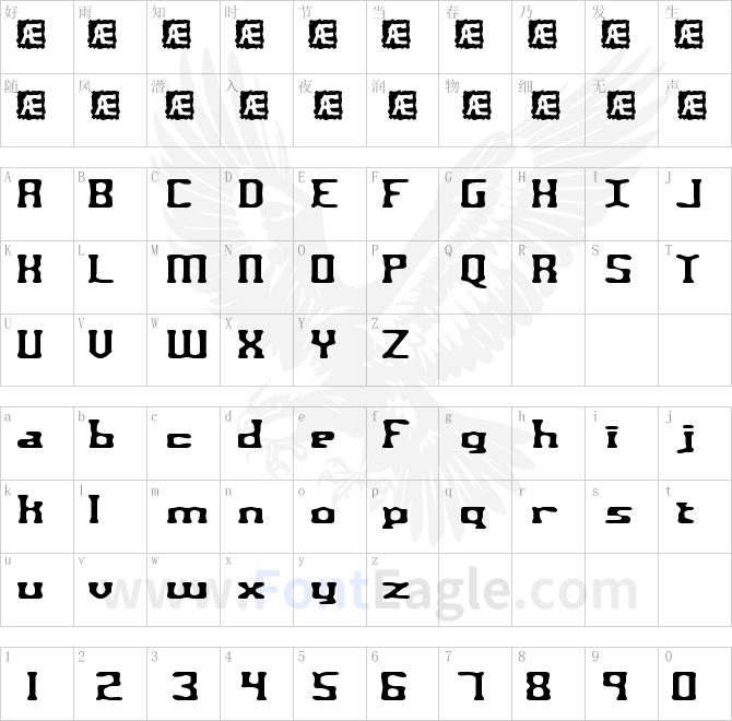 Aspartame-BRK-copy-2-