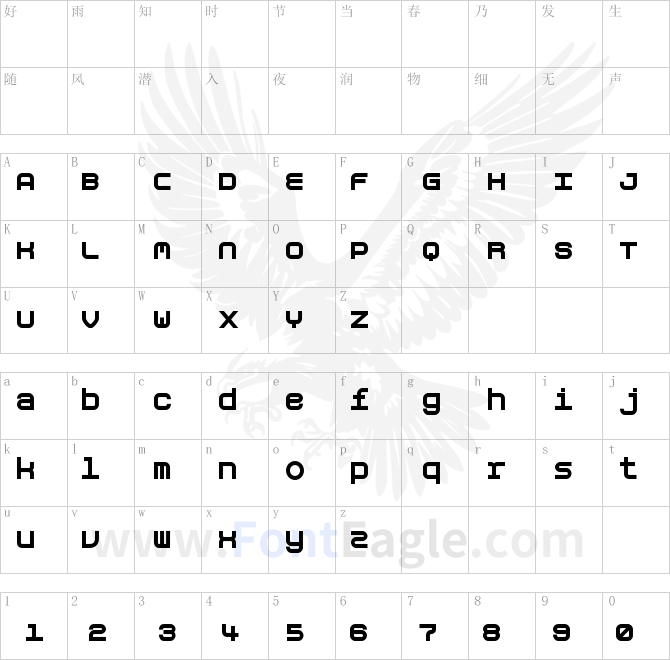 Aspirin-Overdose-Regular