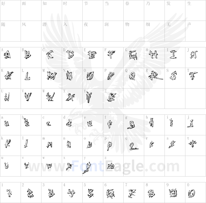 Assassin-Nation-3D-Regular