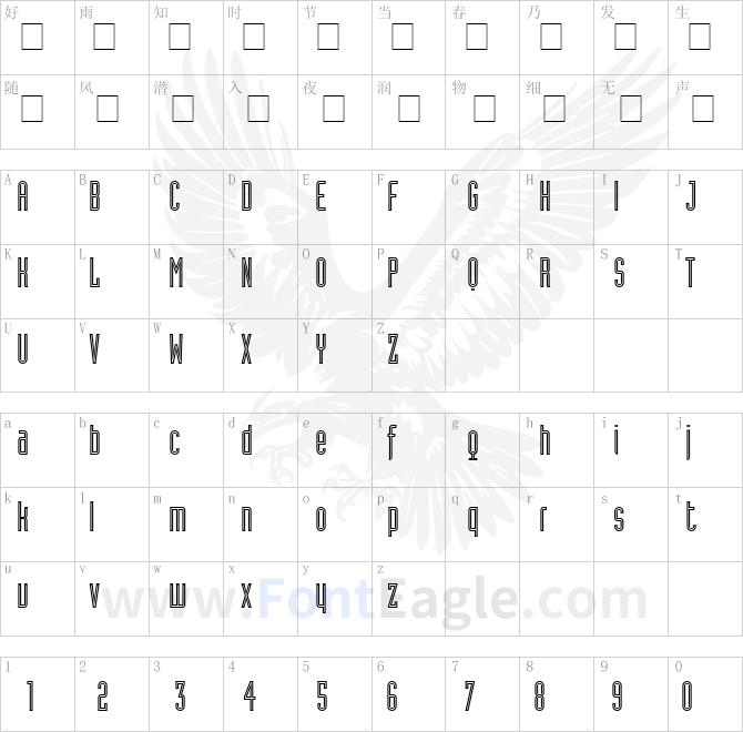 Assembly-Outline-SSi-Alternate