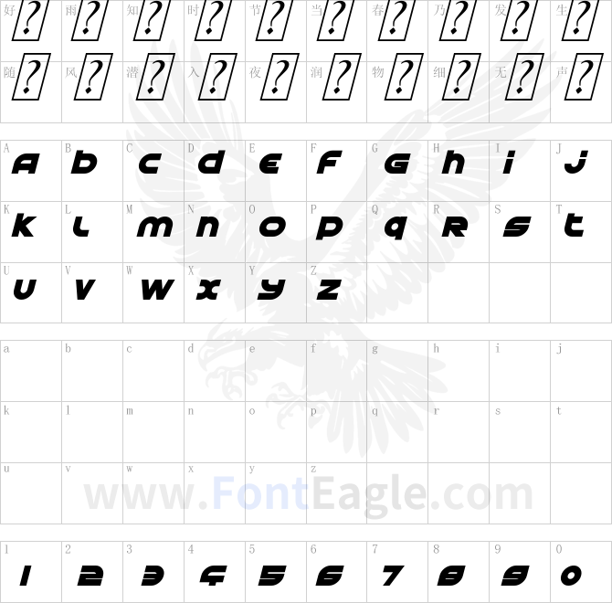 Astral-Delight-Black