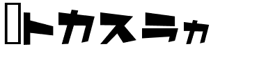 AstroT Regular.ttf