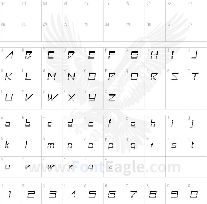 Astron-Boy-Video-copy-3-