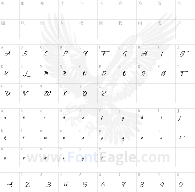 Atelier-du-Machiniste