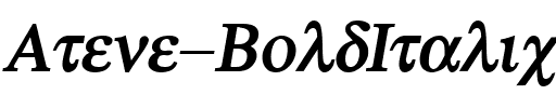 Atene BoldItalic.ttf