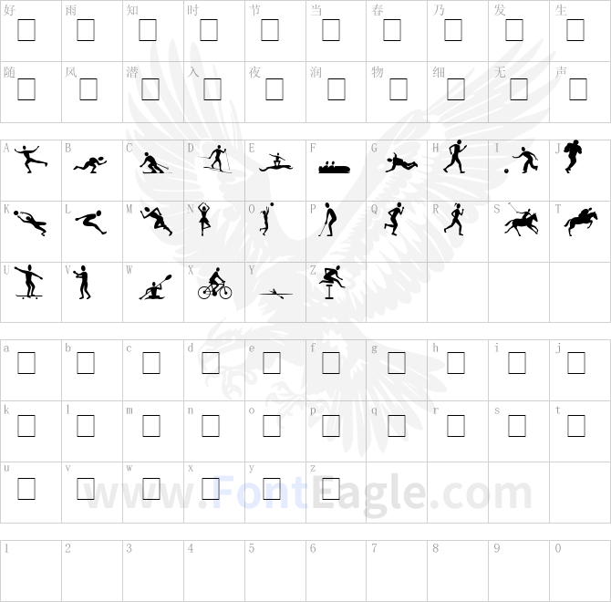 Athletes-copy-4-