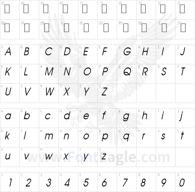 Atilla-Condensed-Italic1-