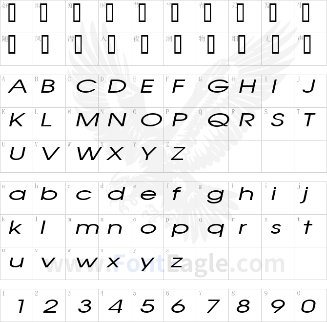 Atilla-Extended-Italic