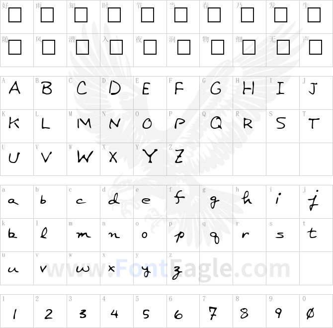 AudreysHand-Regular-copy-3-