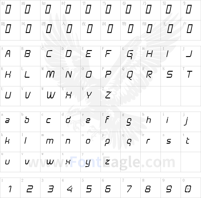 Aunchanted-Bold-Oblique