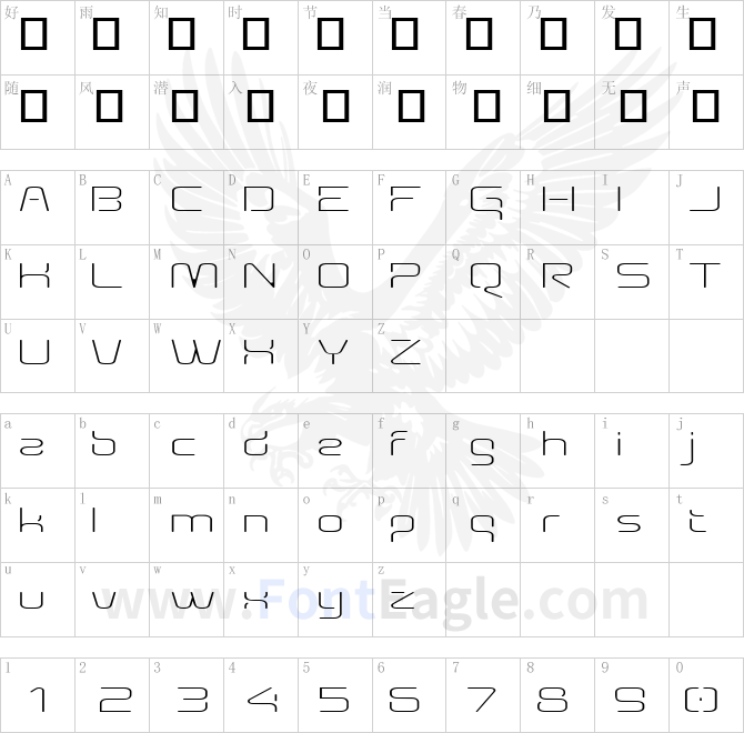 Aunchanted-Thin-Expanded