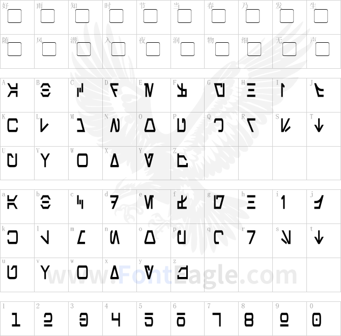 Aurebesh-Condensed-Bold