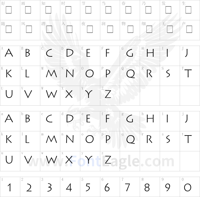 Austere-Light-SSi-Light