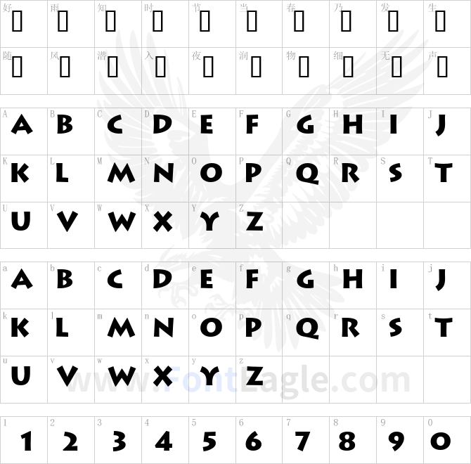 AustereBlackCapsSSK-Bold